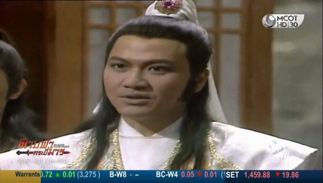 ดาบฟ้ากระบี่มาร ตอนที่ 21 (EP.21) วันที่ 23 เมษ...