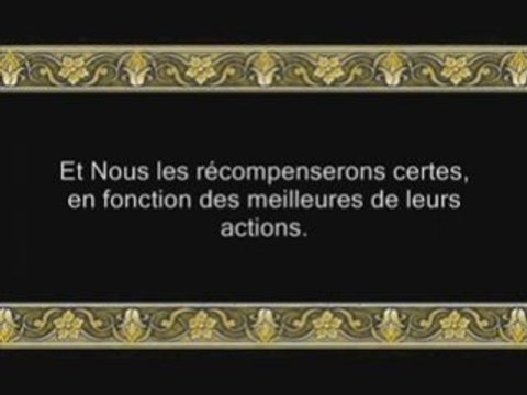 Sourate 16: An Nahl (sourate Les Abeilles) versets 75 - fin