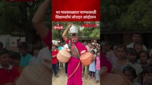 पाणी द्या पाणी द्या...शालेय समिती अध्यक्ष आणि विद्यार्थ्यांच अनोखं आंदोलन | Hingoli Students Protest
