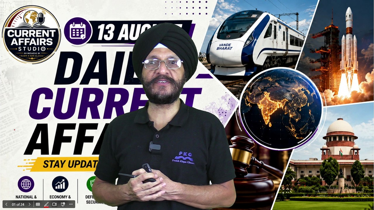 13 August 2026 Current Affairs | Daily Current Affairs | Current Affairs Today