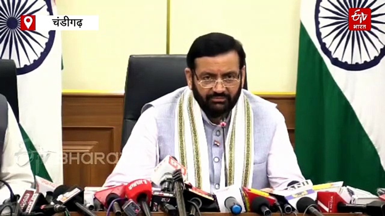 हरियाणा कैबिनेट की बैठक में कई अहम फैसले, 27 अग...