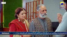 Muhafiz Last Episode 42 | 11th August 2026 | HAR PAL GEO
