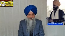 Shaheed Bhai Dalbir Singh Khalsa Abheasi - Loveshinder Singh Dalewal