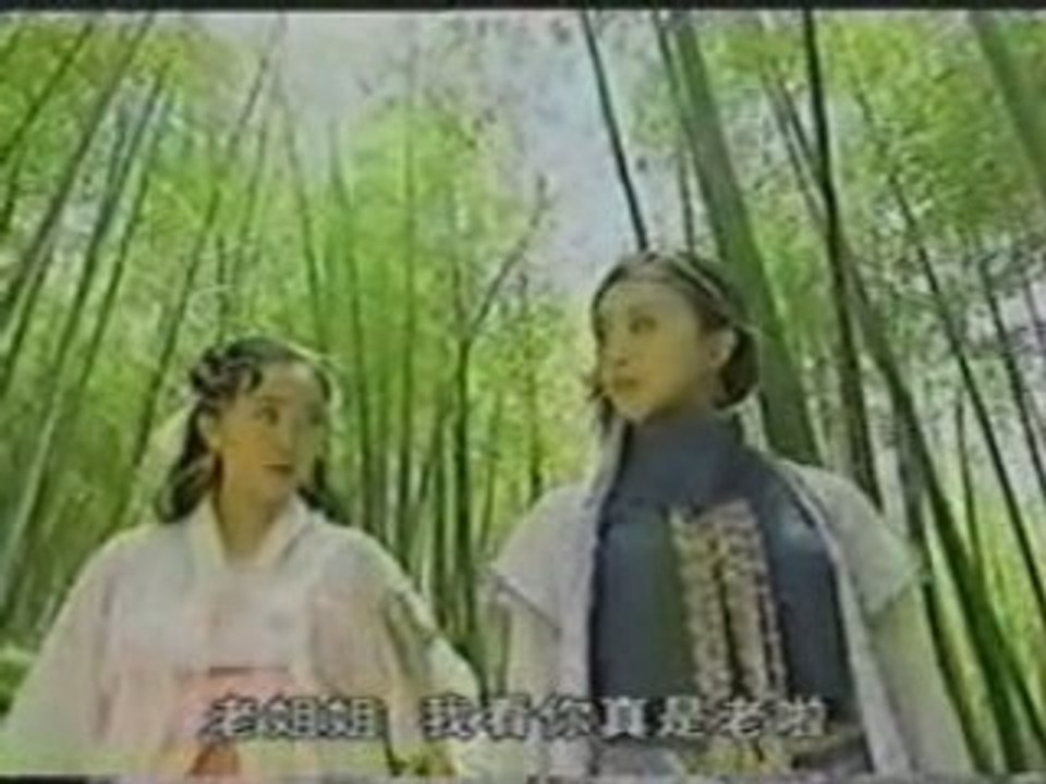 Tuyet Tinh Kiem_10_2