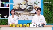 식욕억제제를 중단한 뒤 찾아오는 심각한 요요?!