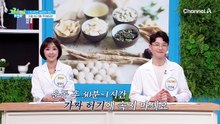 다이어트 실패의 원인은 가짜 허기!