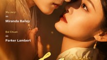 Lucky Strike - Reborn Maid Becomes a Powerful Heiress | Full Episode ENG