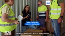 Παραποιημένα προϊόντα, πραγματικός κίνδυνος: η παράνομη αγορά των 83 δισ. ευρώ στην Ευρώπη