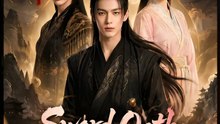 Sword Oath- I Collect Their Debt- Drama FULL MOVIES ENGLISH SUB