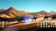 The Road to Splendor 2026 - Ep 11 Eng Sub