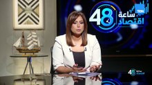 مصر.. وجهة جديدة للسياحة الصحية؟!🏥