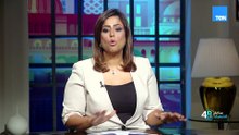السياحة العلاجية.. هل تكون بوابة مصر للأسواق العالمية؟🌍