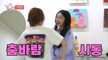 [ENG/JP] RESCENE(리센느) | Dancing, Hide-and-Seek, and Fun at Their New Dorm! | 260813