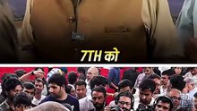 Attention क्यों चाहिए? || आचार्य प्रशांत