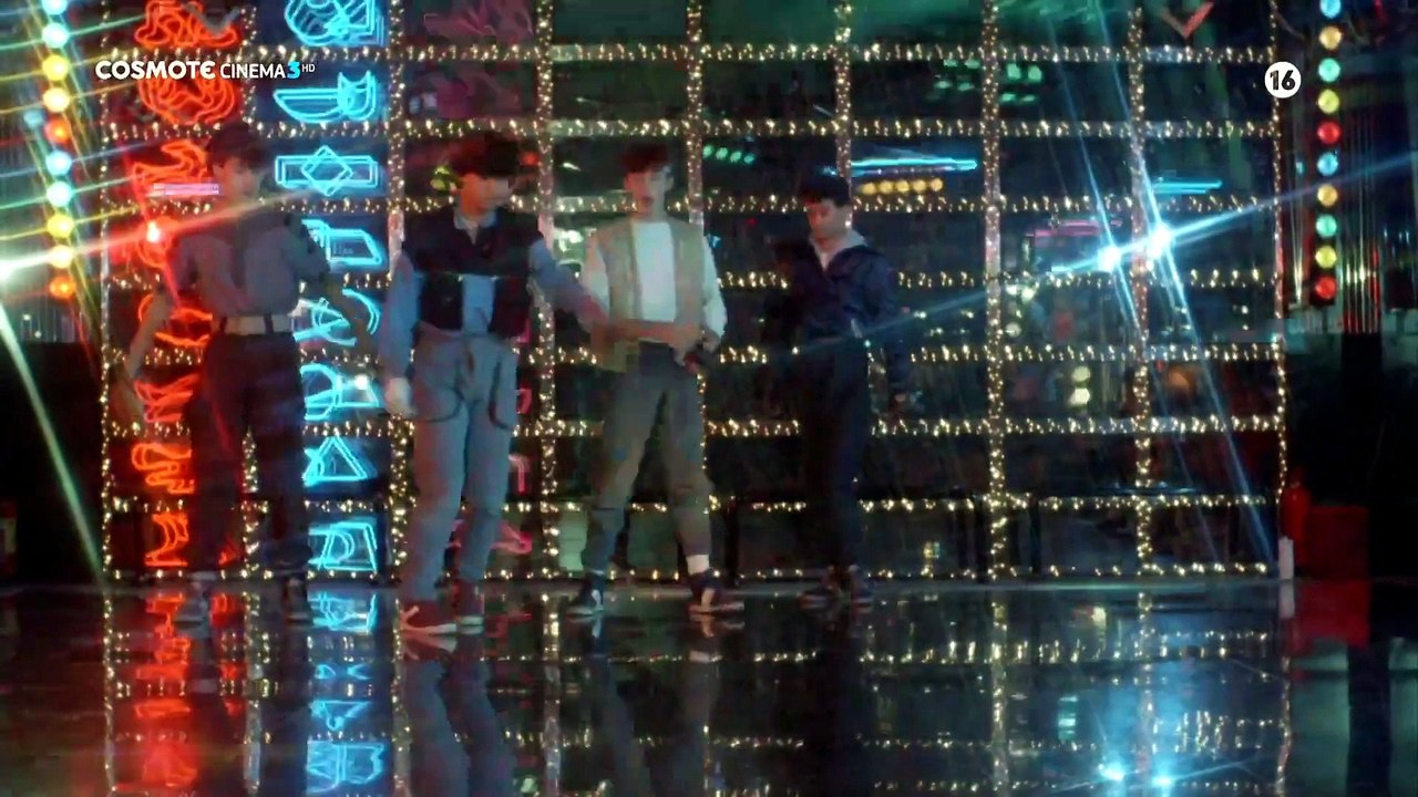 Όταν οι ρόδες χορεύουν (1984)