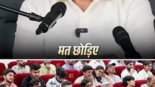 नाचते क्यों नहीं? || आचार्य प्रशांत