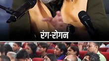 हम बड़े नहीं हो पाते || आचार्य प्रशांत