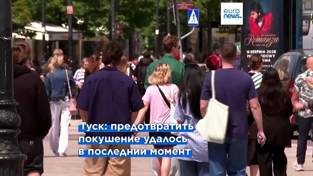 Туск: Польша предотвратила заказное убийство гр...