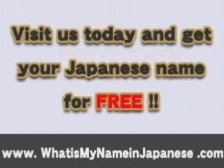 Discover Your Name in Japanese for Free 🇯🇵