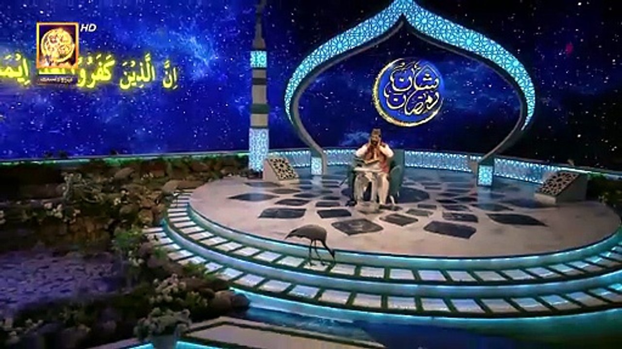 Qirat o Tarjuma | Shan e Iftar | Qari Waheed Zafar Qasmi | 4 pril 2024 | #shaneramazan [Full Movie]