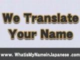 Japanese Name for Free translation