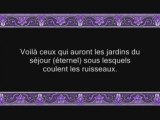 Sourate 18: Al Kahf (sourate La Caverne) versets 1 à 59