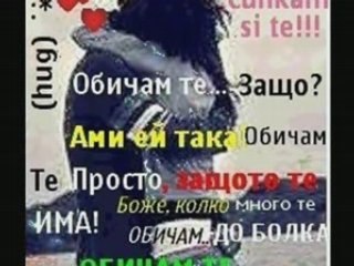 Andreaz Vazios - Doze thnk