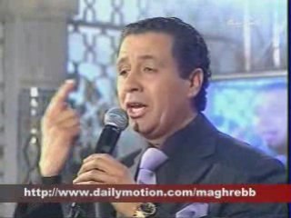 Mohamed El ghaoui - l3oud ou nay