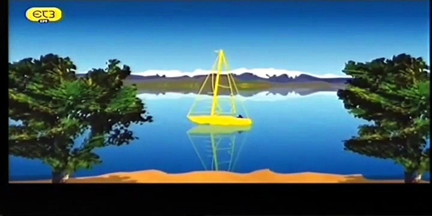 Τα σκαλοπάτια της ζωής (1962)