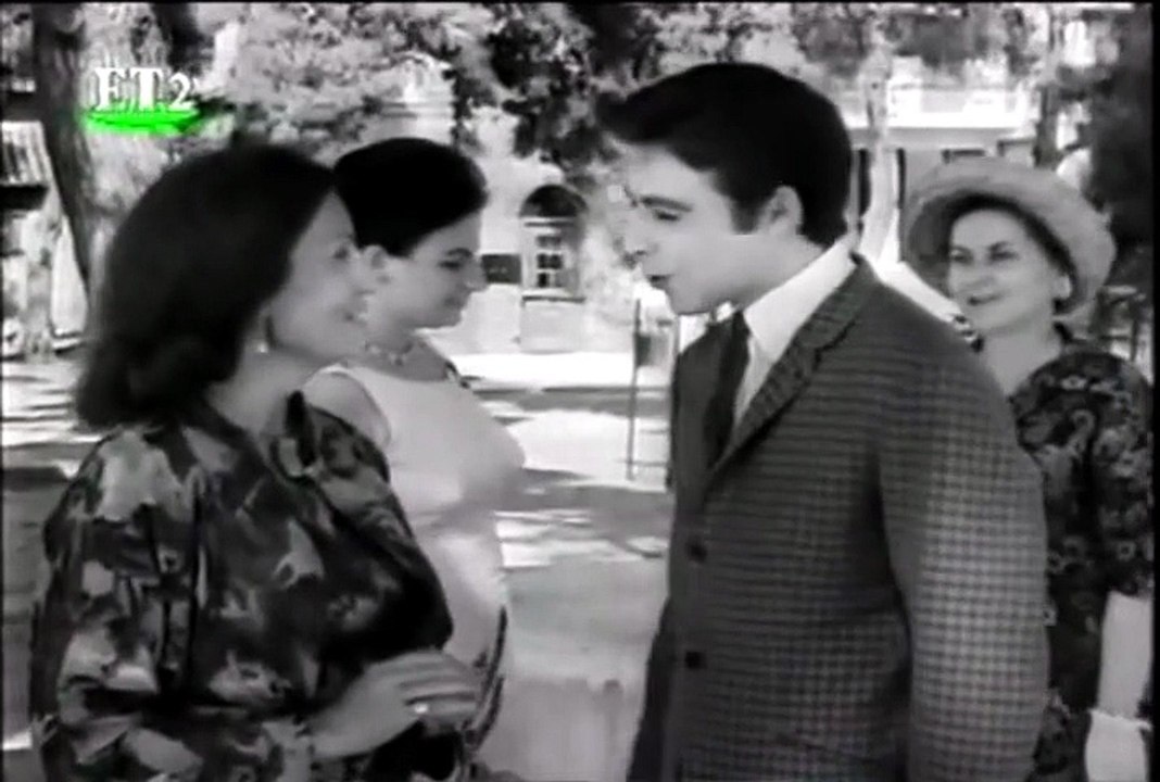 Μείνε κοντά μου αγαπημένε (1968)