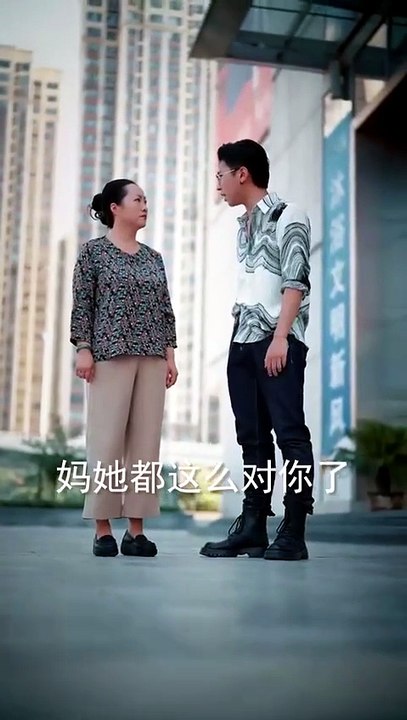 [EngSub] My Wife Is a Wild Tom Boy