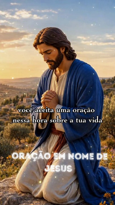 Oração em nome de Jesus