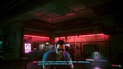 Cyberpunk 2077 Escape Junkyard