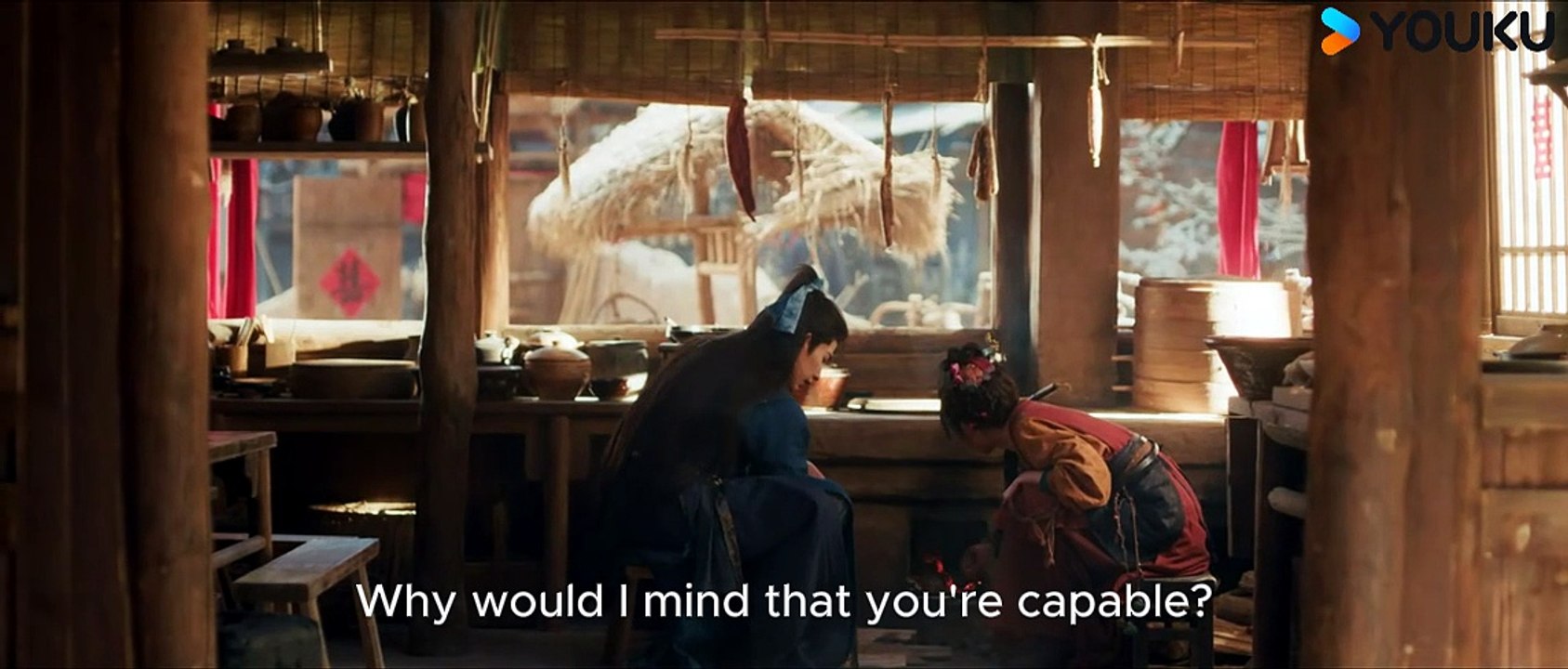 Pursuit of Jade Ep6 (English Subs)