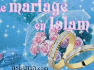 Mariage islam anachid