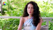 حب محتمل العاشرة ة – الحلقة 10 مترجم (2026)