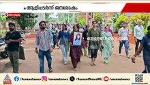 മോശം റോഡ് ജീവനെടുത്തു; ബെംഗളൂരുവിൽ മലയാളി യുവതി മരിച്ച സംഭവത്തിൽ പ്രതിഷേധം ശക്തം