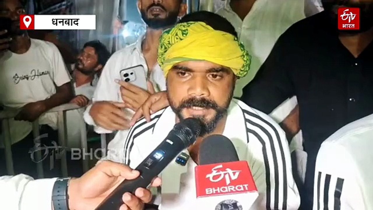 JPSC Protest: महेंद्र प्रसाद मंडल ने विधायक के हाथों तोड़ा अनशन, कहा- फिर लौटूंगा