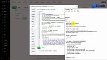 Coruna漏洞利用ios远控助记词获取源码搭建教程|十倍速版|K8源码网