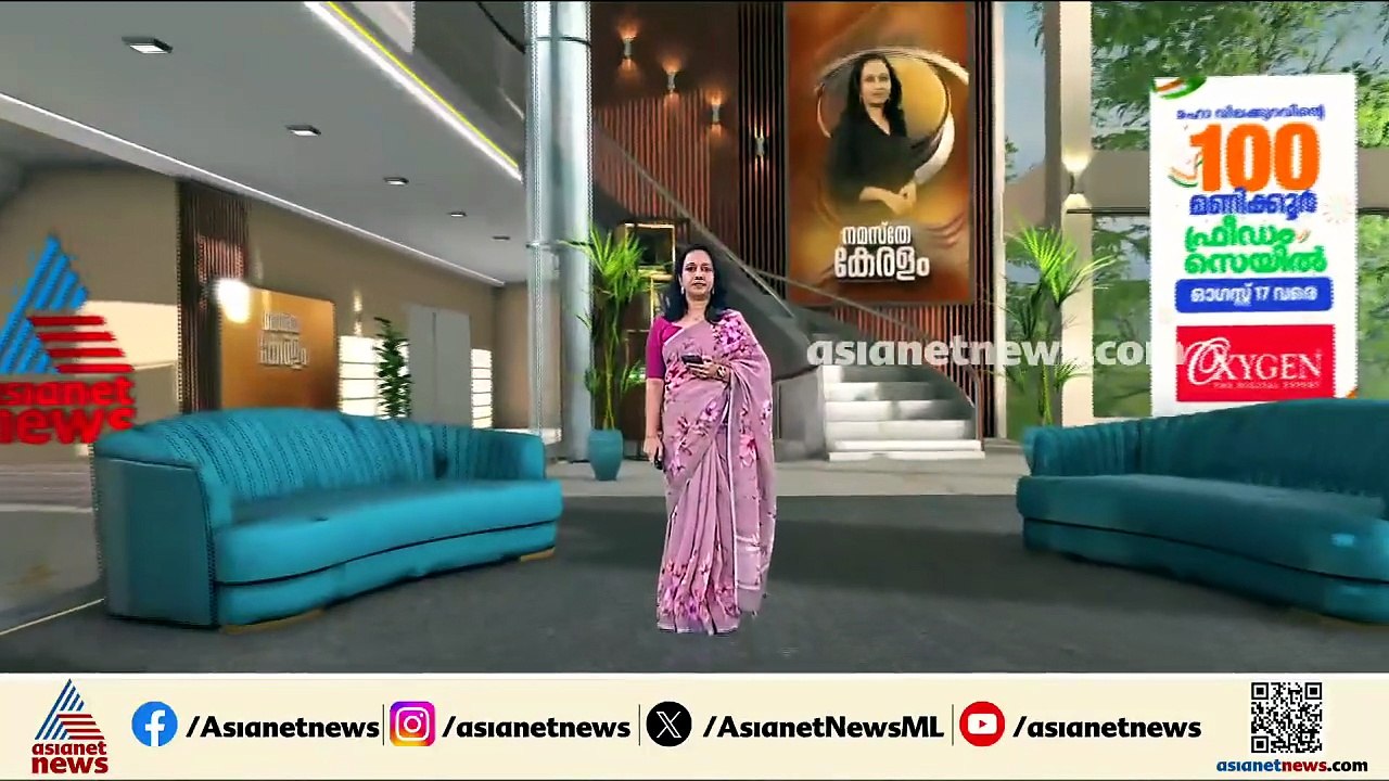 സംസ്ഥാനത്ത് ഇന്ന് പരക്കെ മഴയ്ക്ക് സാധ്യത ആറ് ജി...
