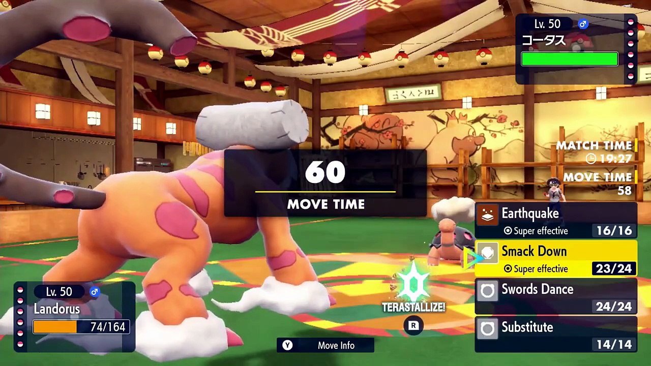 New Kyurem and Landorus Team (Smogon OU) Pokémon SV Wi-Fi Battle