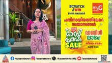 ഓണം ലക്ഷ്യമിട്ട് MDMA എത്തിക്കാൻ നീക്കം; കൊട്ടാരക്കരയിൽ 3 യുവാക്കൾ പിടിയിൽ