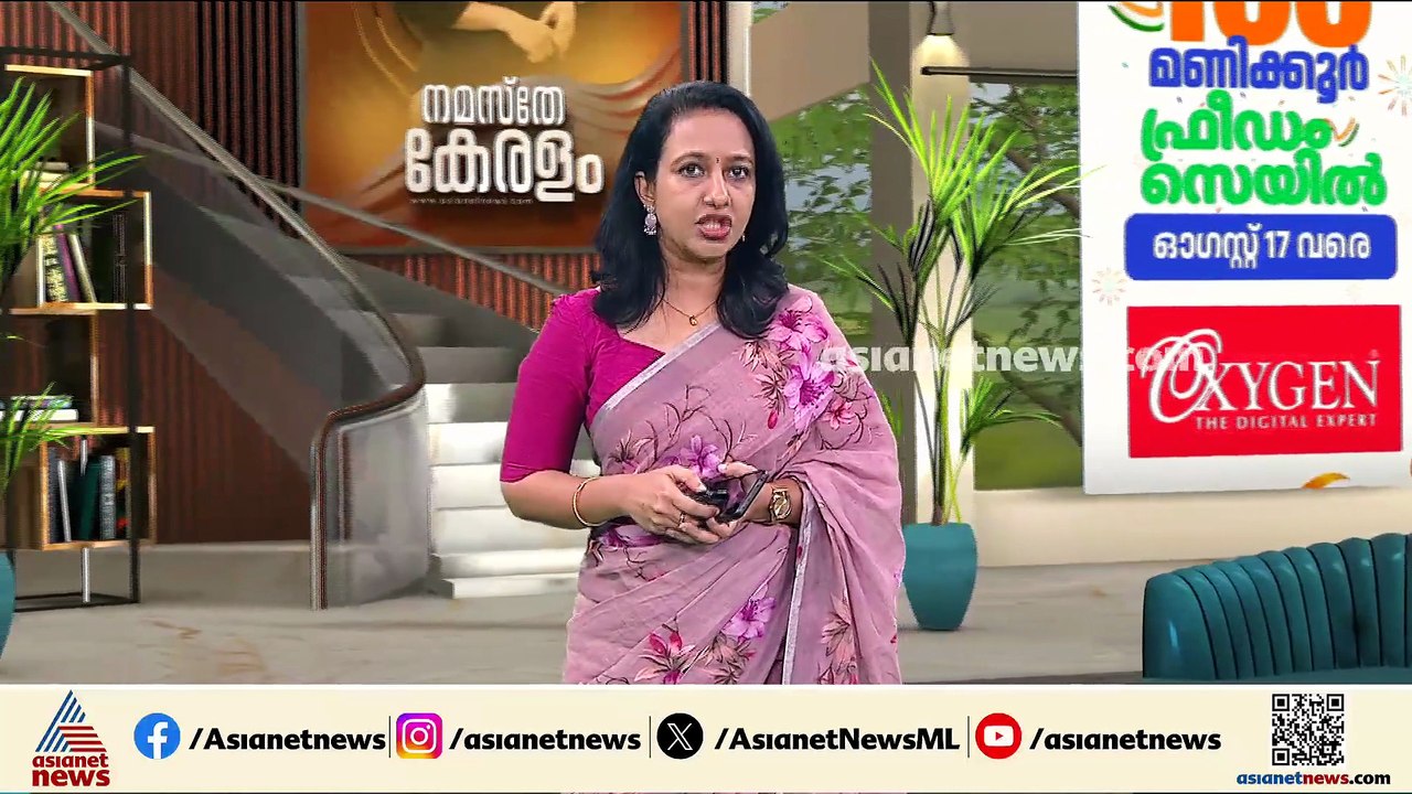 SNDP യോഗം മൈക്രോഫിനാൻസ് തട്ടിപ്പ് കേസ്; വിജിലൻസ...