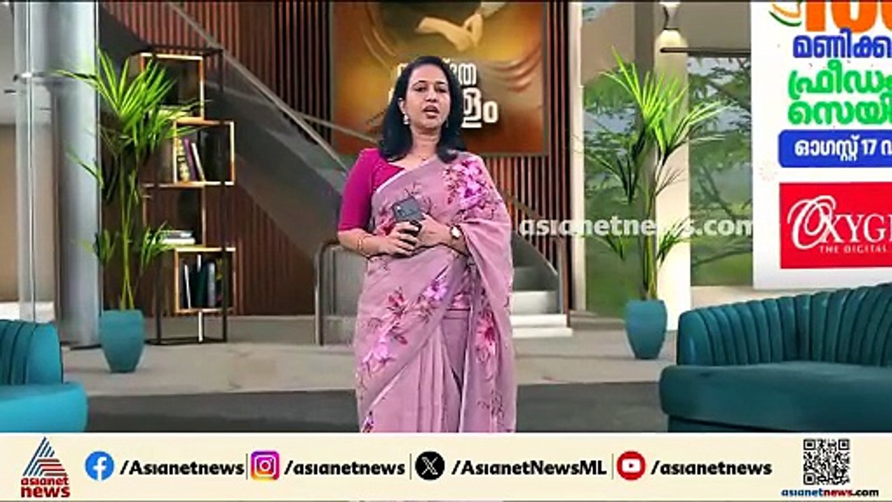 കോഴിക്കോട് കാർ നിയന്ത്രണംവിട്ട് മറിഞ്ഞ് അപകടം;...