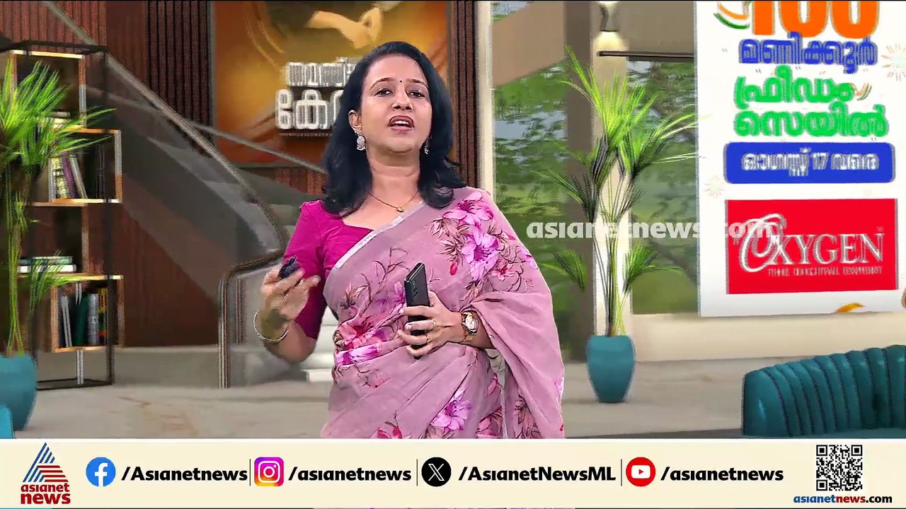 KSRTC ബസിന് നേരെ മുട്ടയേറ്; അപകടമുണ്ടാക്കി കൊള...