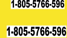 Π§《all best》AVAST® – [U.S. TOLL FREE Number: A Comprehensive Step-by-Step guide
