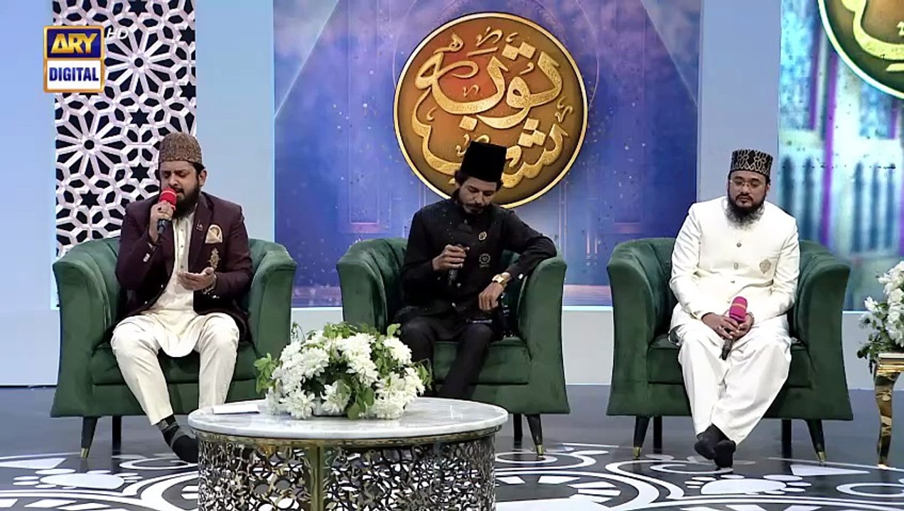 Shab-e-Tauba | Hamd e Bari Tala | Part 1 | 26th February 2024 [Full Movie]