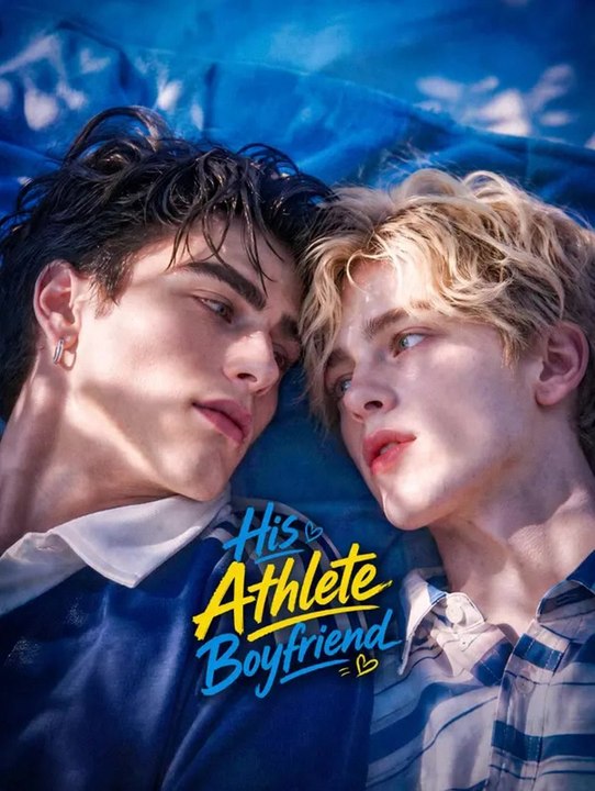 His Athlete Boyfriend | Komplette Serie | Short Drama Deutsch