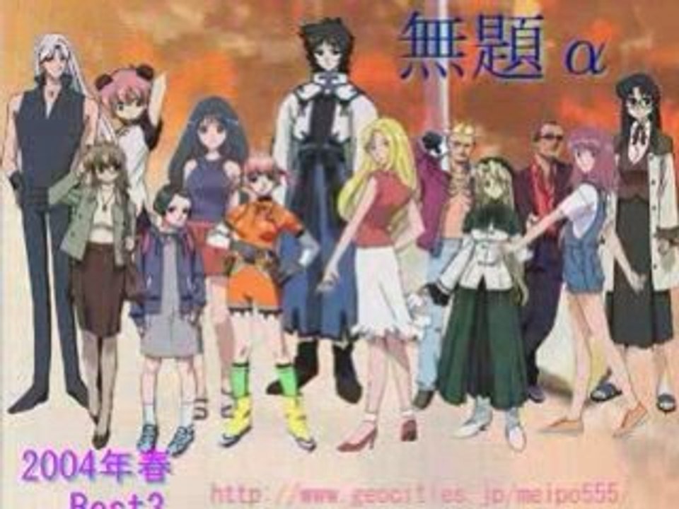 (AMV)Kaleido Star + R.O.D -THE TV- + MEZZO(MAD)