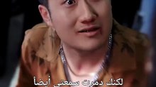 اعد لي سيارتي الجرء الأخير